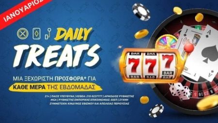 Daily Treats: Σούπερ προσφορές* στο Casino της Stoiximan κάθε μέρα!