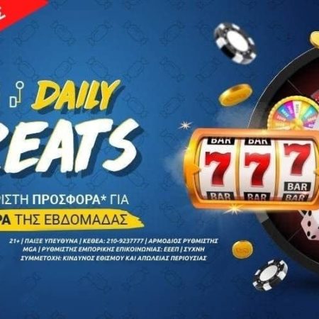 Daily Treats: Σούπερ προσφορές* στο Casino της Stoiximan κάθε μέρα!