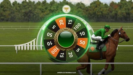 Scudamore Super Stakes: Άρωμα… Τσέλτεναμ στο καζίνο της Novibet