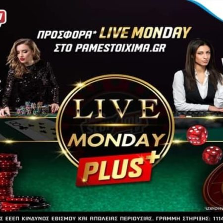 H Live Monday σε περιμένει με εκπλήξεις*