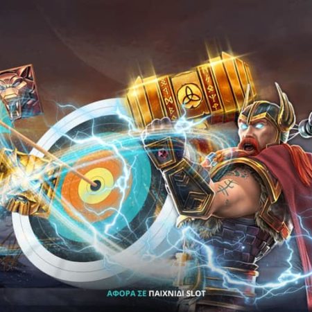 Thor’s Vengeance: Περιπέτεια καζίνο στην Novibet